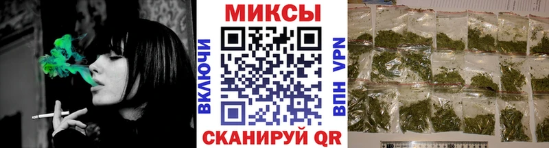 Бутират жидкий экстази  хочу   Ленинградская 