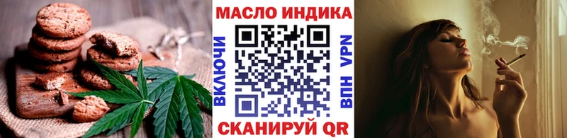 наркота  darknet клад  Еда ТГК конопля  Ленинградская 