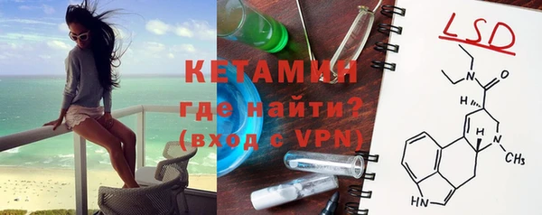 прущие крисы Абаза