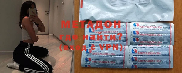 прущая мука Абдулино
