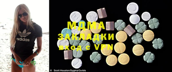 прущая мука Абдулино