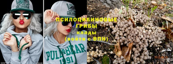 прущая мука Абдулино
