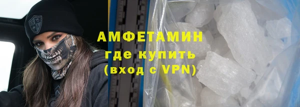 кокаин колумбия Михайловка