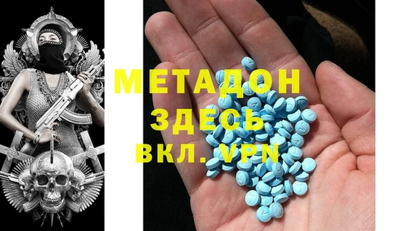 2c-b Алексин