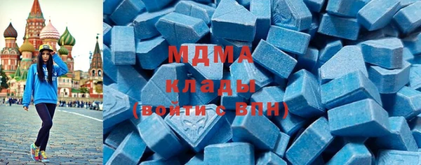 прущая мука Абдулино