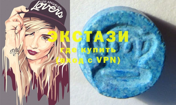 MESCALINE Михайлов