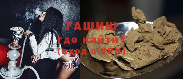 прущая мука Абдулино