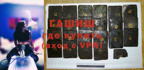 прущие крисы Абаза