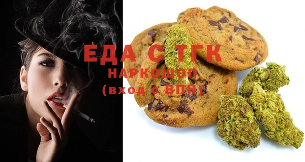 прущая мука Абдулино