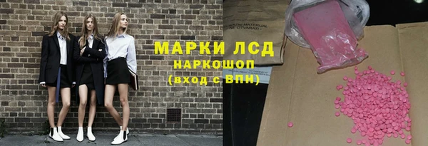 прущие крисы Абаза