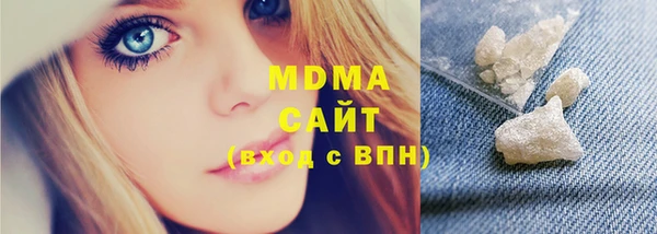 прущая мука Абдулино