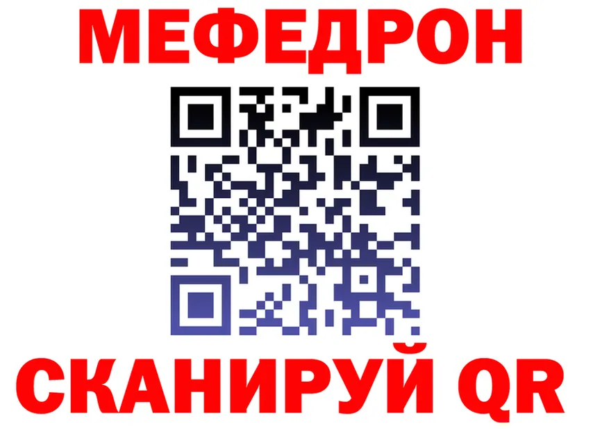Alfa_PVP СК зеркало это кракен Ленинградская