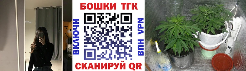 Шишки марихуана Amnesia  blacksprut рабочий сайт  даркнет какой сайт  Ленинградская 